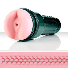Мастурбатор попка Fleshjack Vibro Pink Bottom Touch с вибрацией, Розовый