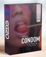 Оральные презервативы EGZO Blackberry ( Ежевика ) №15