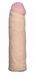Насадка для страпона телесная EGZO Ciberskin NSTR11 ( 16,5 см х 3,7 см )