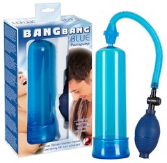 Вакуумная помпа " Bang Bang blue " 519952