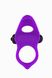 Эрекционное кольцо Adrien Lastic Lingus MAX Violet с вибрацией