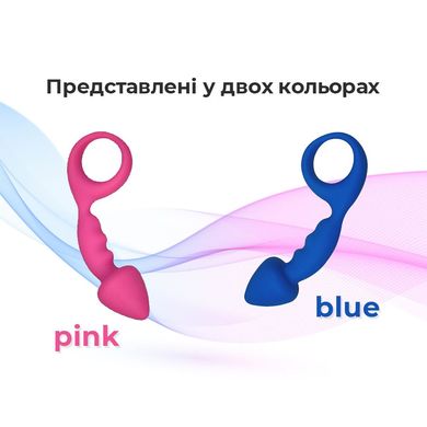 Анальная пробка Adrien Lastic Budy Pink