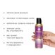 Массажное масло DONA Massage Oil SASSY - TROPICAL TEASE (110 мл)